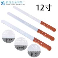 uploads/erp/collection/images/Home Garden/Yiguan/XU0637098/img_b/XU0637098_img_b_5